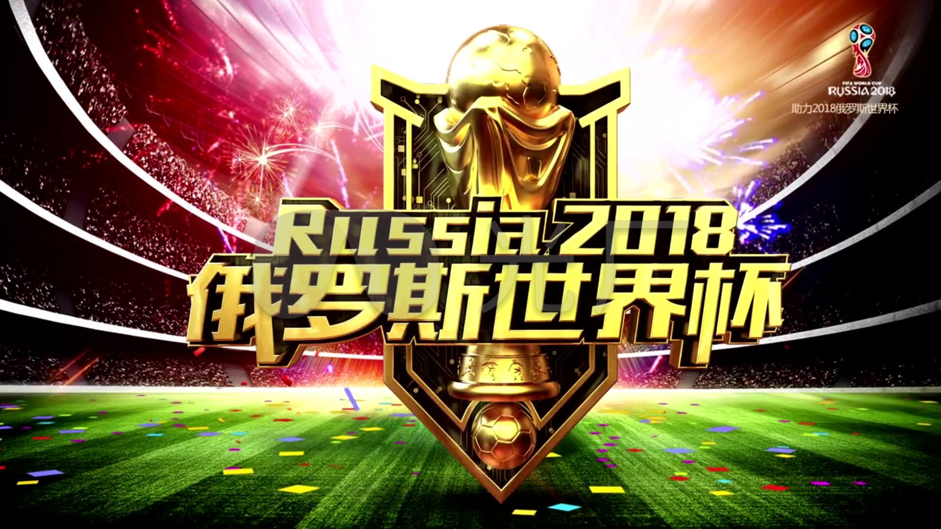 试图施