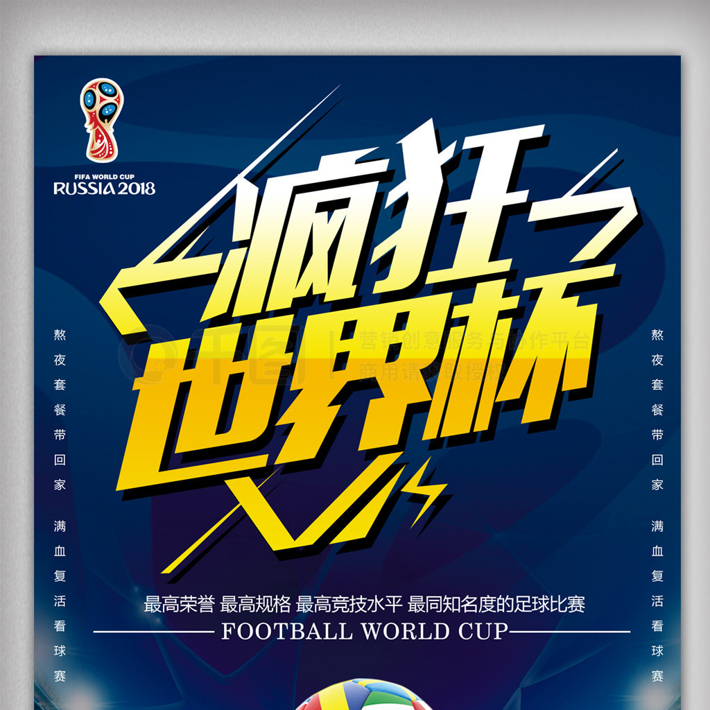 蒂勒的