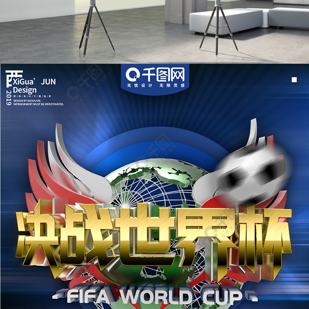 斯再